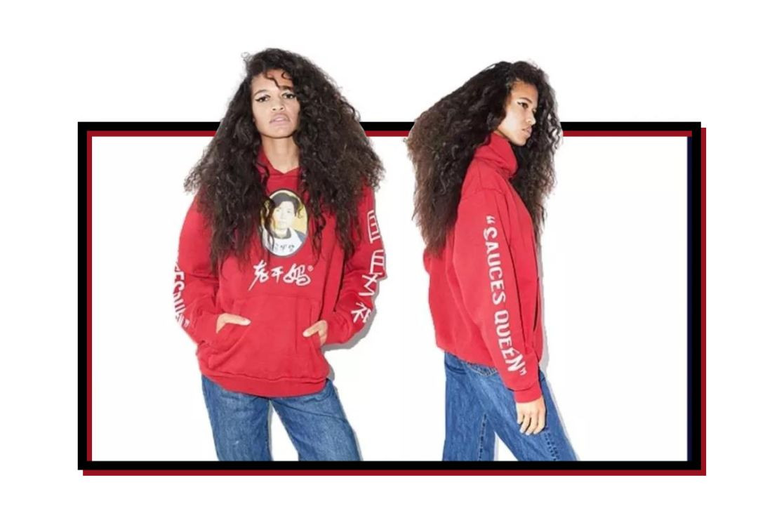 国民女神老干妈,老干妈全是国民女神做的吗