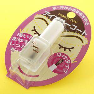 超好用化妆品防水,好用的游泳防水化妆品推荐