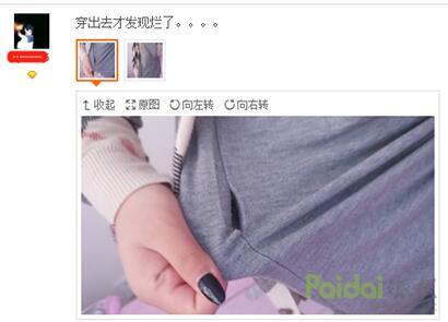 中差评太多了怎么办,要命的外卖差评