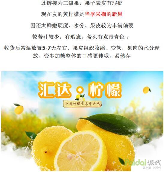 中差评太多了怎么办,要命的外卖差评