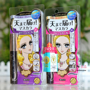 超好用化妆品防水,好用的游泳防水化妆品推荐