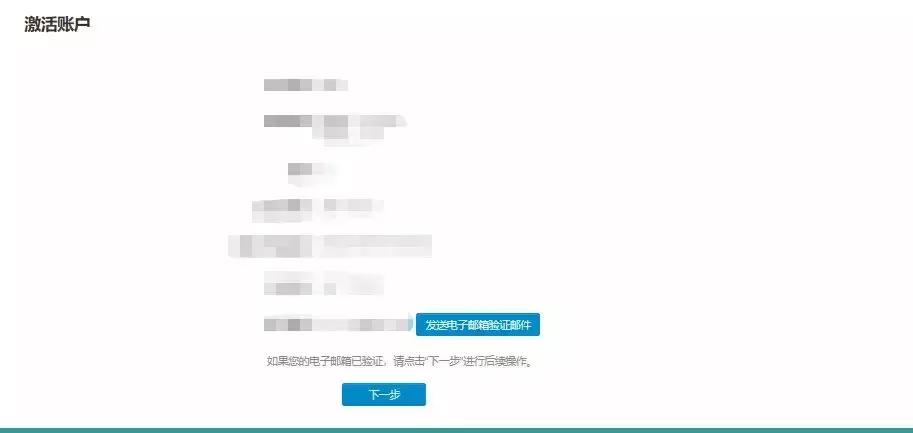 托福考试最新消息,托福线上最新通知