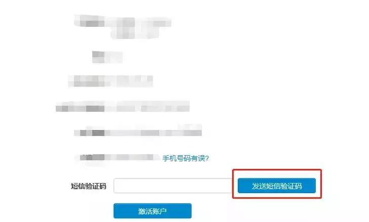 托福考试最新消息,托福线上最新通知