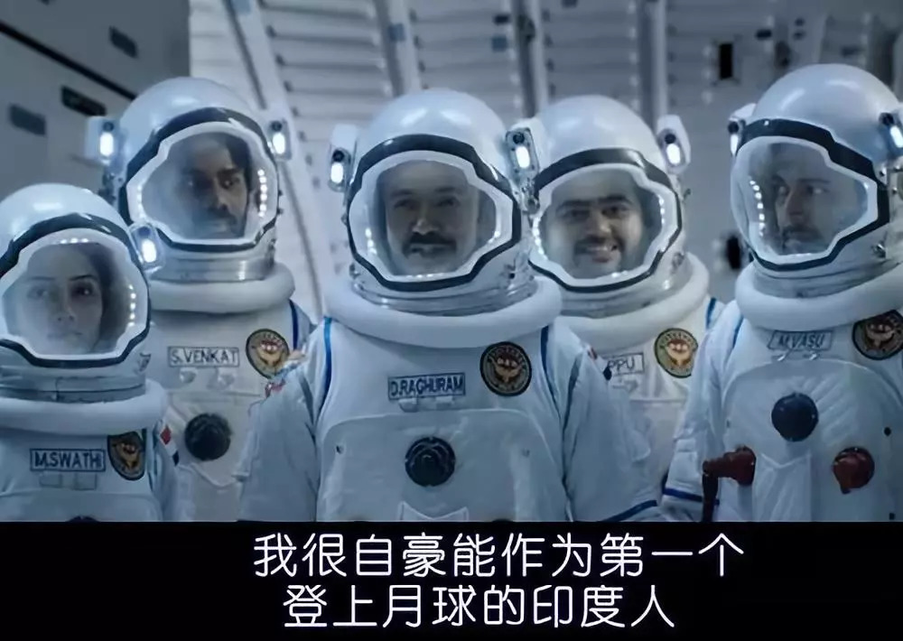 印度有史以来投资最高的科幻片,印度最强科幻片