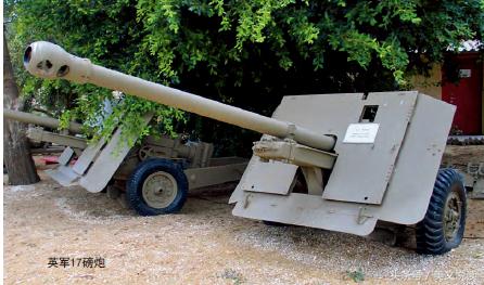 二战英国重型火炮,英国榴弹炮威力有多强