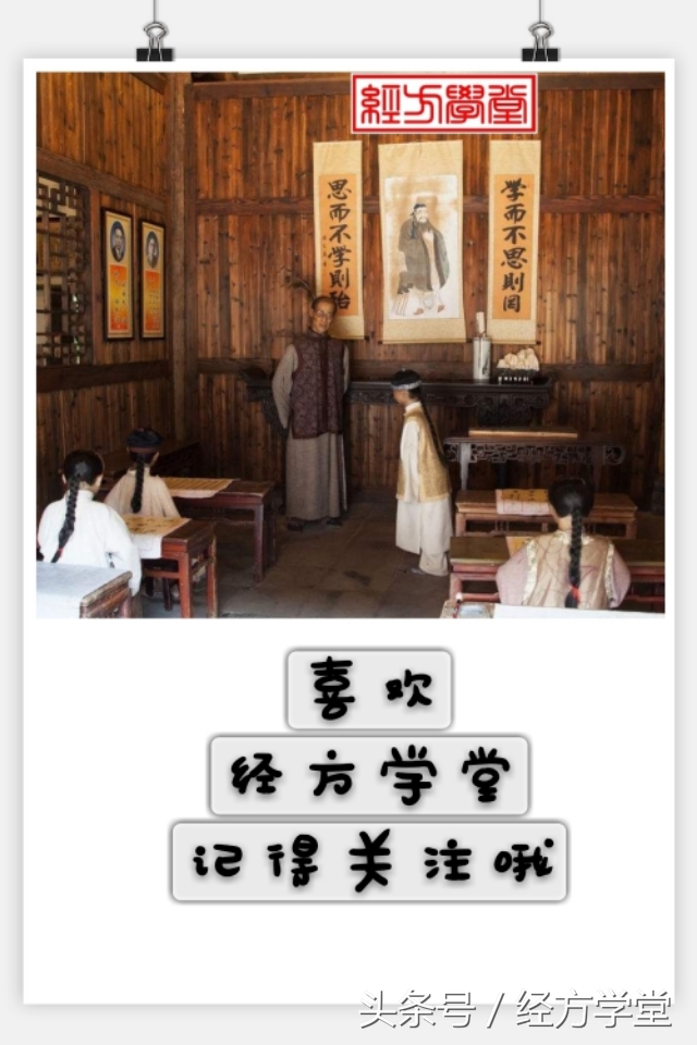 真武汤治疗哪种肾虚效果好,真武汤肾阳虚医案