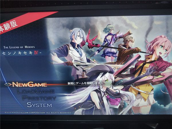 闪之轨迹4改和原版区别,闪之轨迹4角色推荐