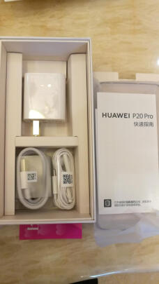 现在华为p20pro还值得入手吗,现在值得入手华为p20pro吗