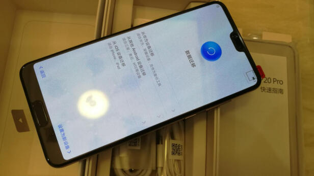 现在华为p20pro还值得入手吗,现在值得入手华为p20pro吗