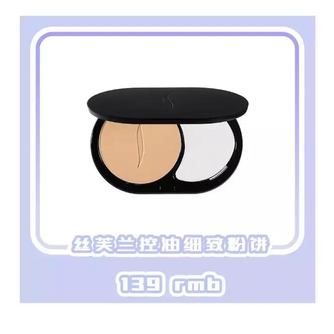 彩妆集合店丝芙兰还有什么,连锁美妆品牌店丝芙兰