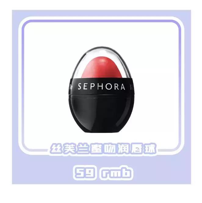 彩妆集合店丝芙兰还有什么,连锁美妆品牌店丝芙兰