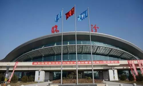 我爱临汾我代言宣传片,我为家乡临汾代言作文