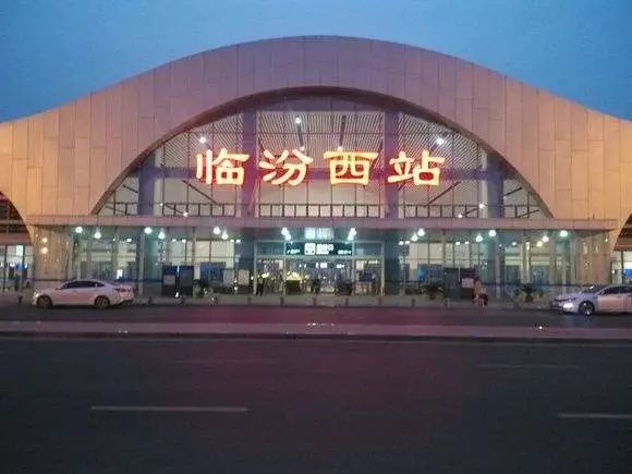 我爱临汾我代言宣传片,我为家乡临汾代言作文