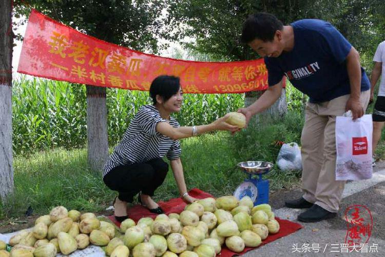朔州民歌视频,山西朔州民歌大全