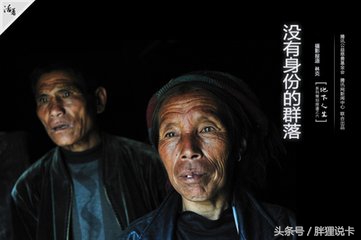 网贷黑名单五年后为什么还能查到,网贷黑名单会限制哪些