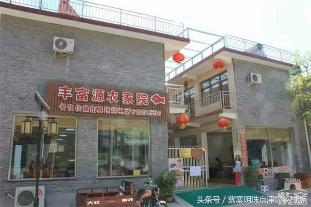 黄花城水长城特色,黄花城水长城景区里有什么吃的