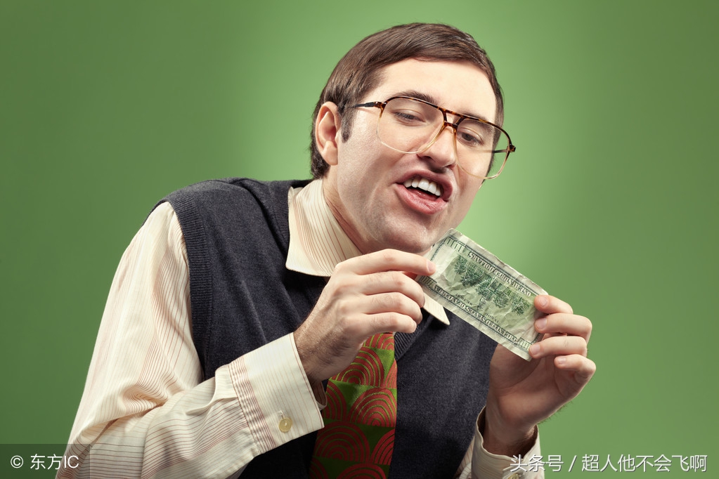 金融到底是什么工作,金融到底是什么意思