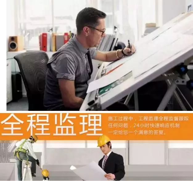 装修18万送家电家具,老板疯了买了很多家电