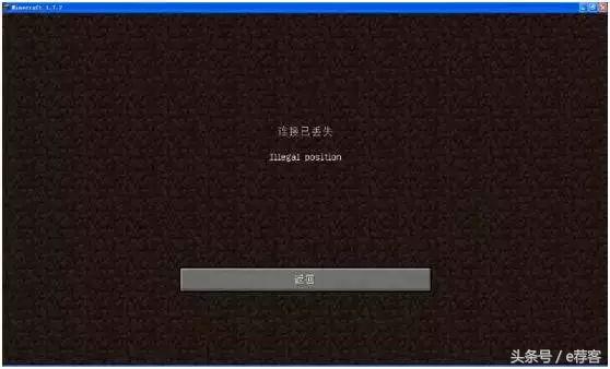 删库跑路真相,删库跑路是什么原因