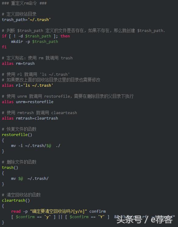 删库跑路真相,删库跑路是什么原因