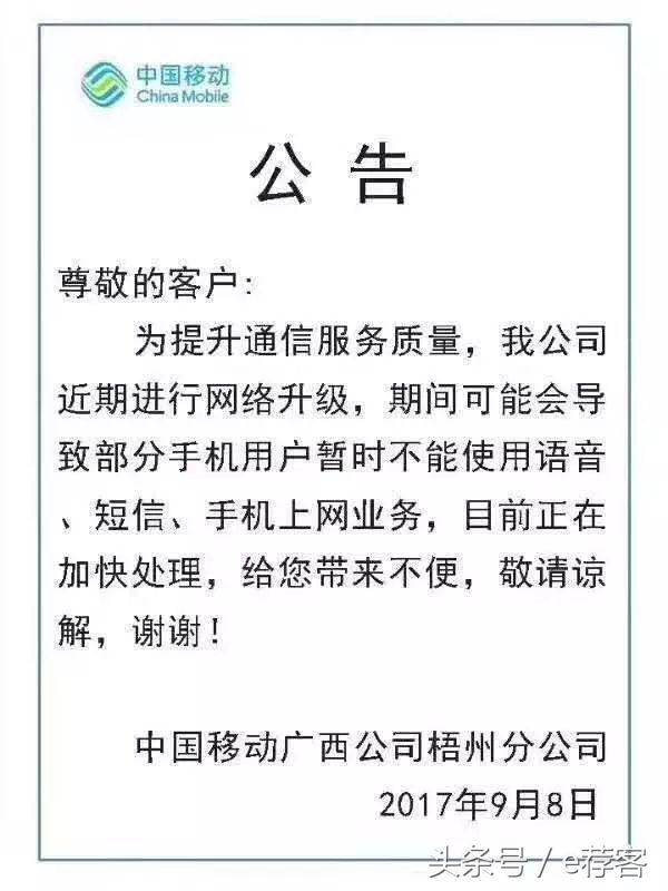 删库跑路真相,删库跑路是什么原因