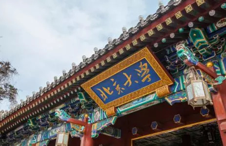 寿光一中厉害吗,寿光一中很出名吗