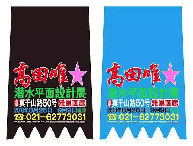 老外评价椰树包装设计,椰树魔性包装背后的秘密是什么