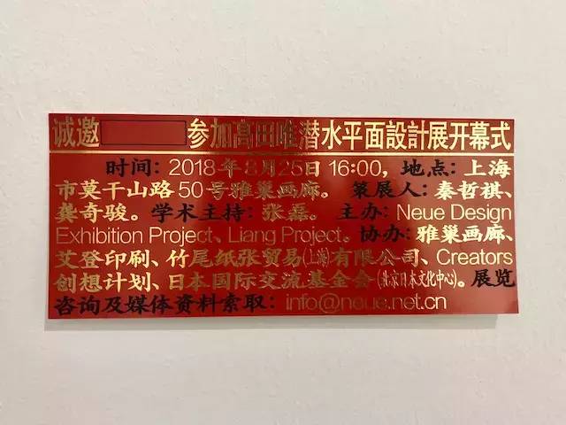 老外评价椰树包装设计,椰树魔性包装背后的秘密是什么