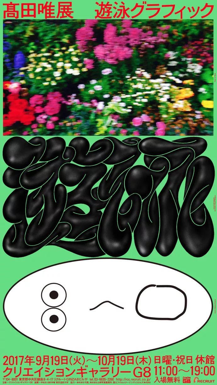 老外评价椰树包装设计,椰树魔性包装背后的秘密是什么