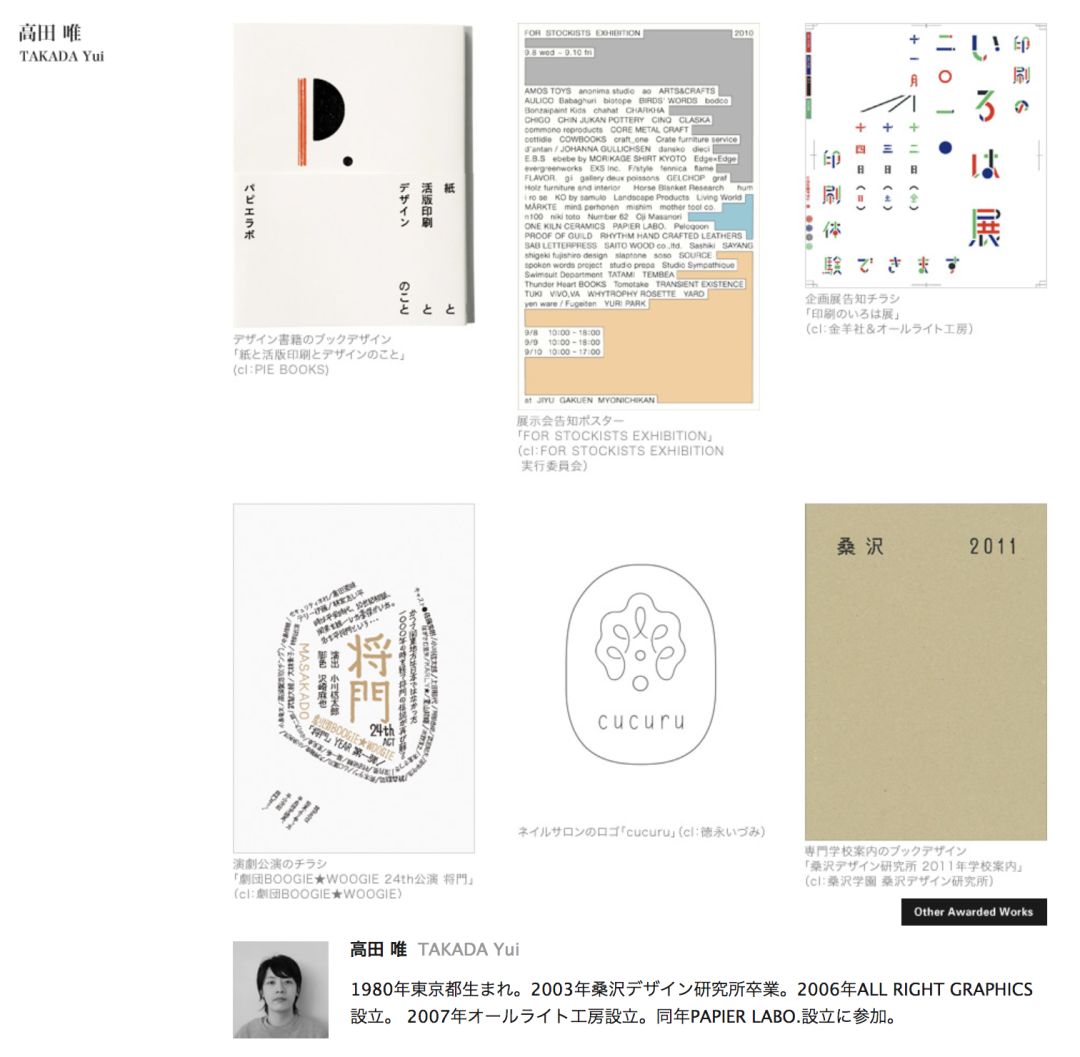 老外评价椰树包装设计,椰树魔性包装背后的秘密是什么