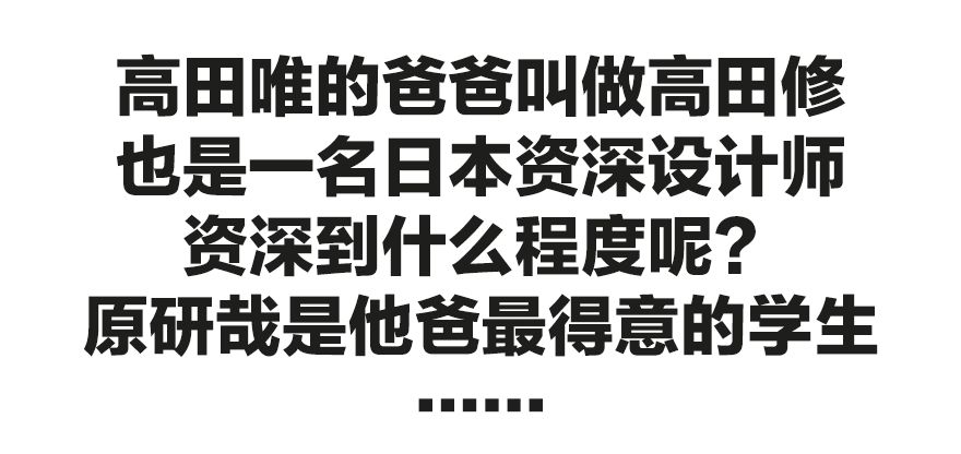 老外评价椰树包装设计,椰树魔性包装背后的秘密是什么