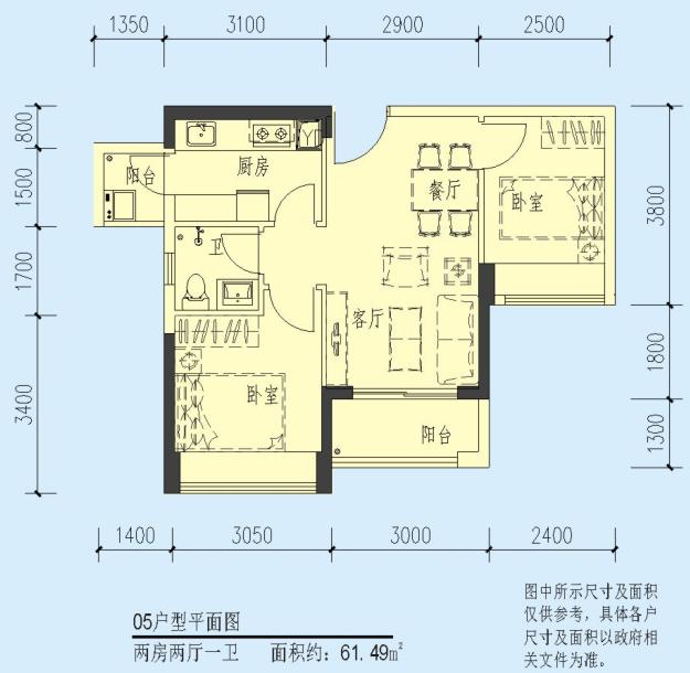 深圳龙华公租房三房户型,深圳市龙华新区公租房35平