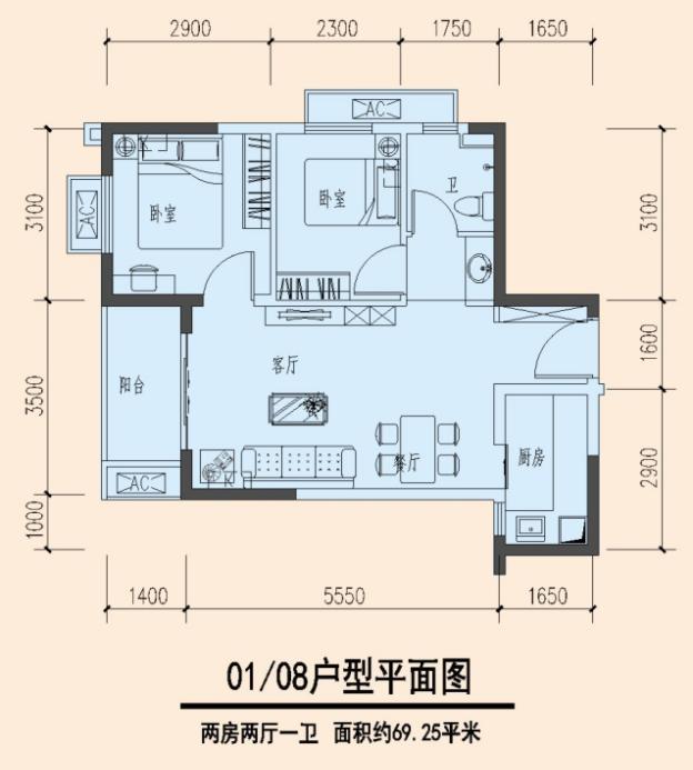 深圳龙华公租房三房户型,深圳市龙华新区公租房35平