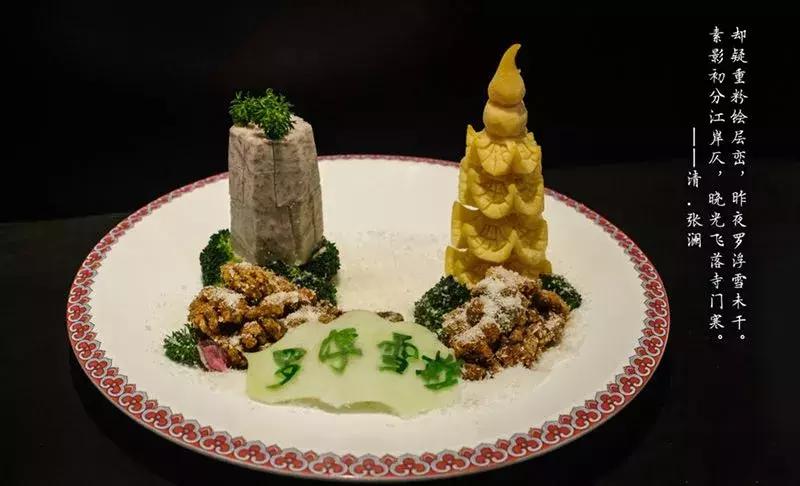 赏非遗展演享文化盛宴,江心屿景区国庆活动