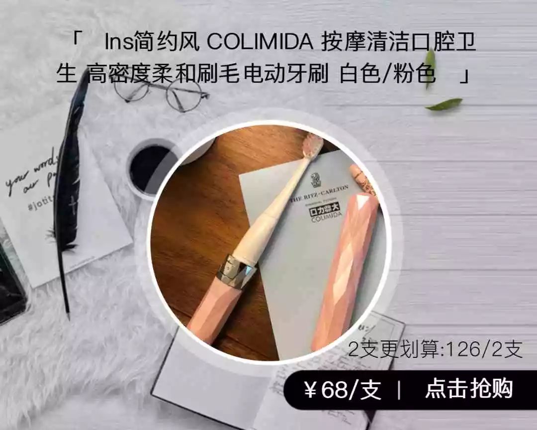 9月促销,9月促销活动时间