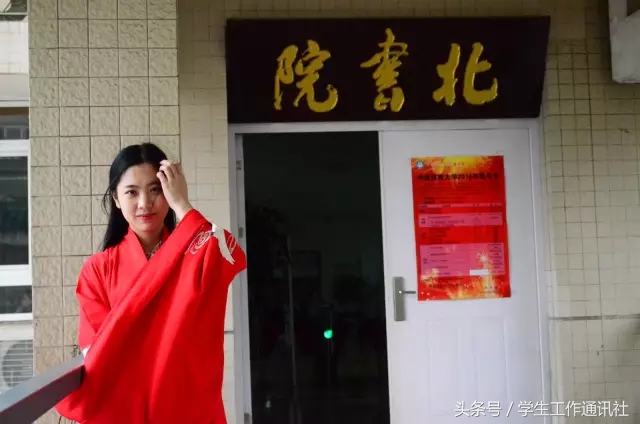 开学季的步伐,中南民大开学