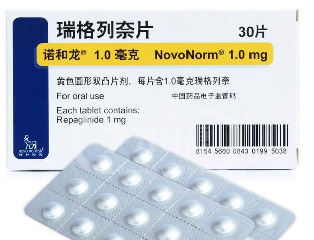 格列美脲和瑞格列奈同用吗,格列美脲和瑞格列奈哪个副作用小