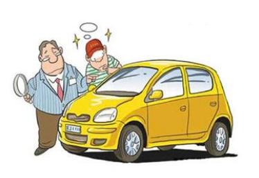 行政事业单位租车费会计分录,报销外出交通费会计分录