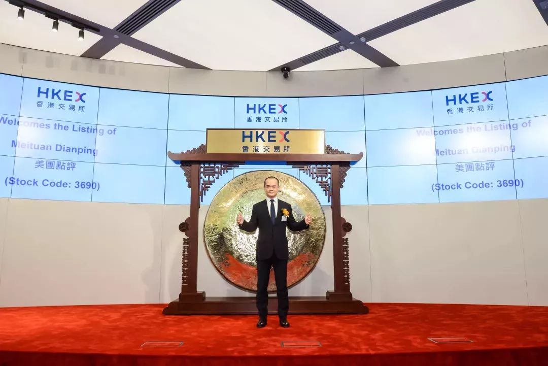 美团王兴创业到目前的结果,王兴美团上市后采访