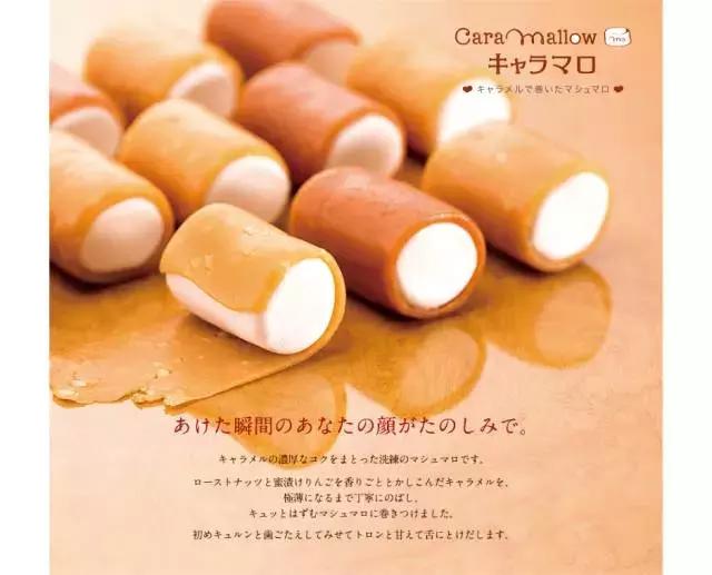 去日本买什么伴手礼最好,日本最值得买的伴手礼