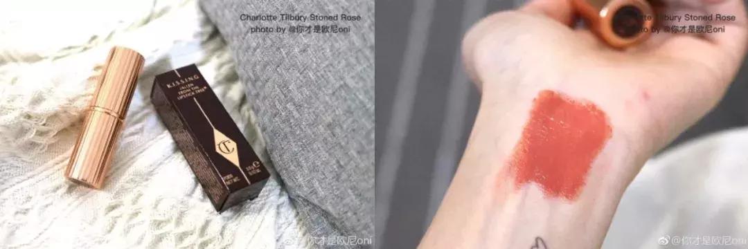 今年流行的两种口红色号,今年流行的一款口红色号