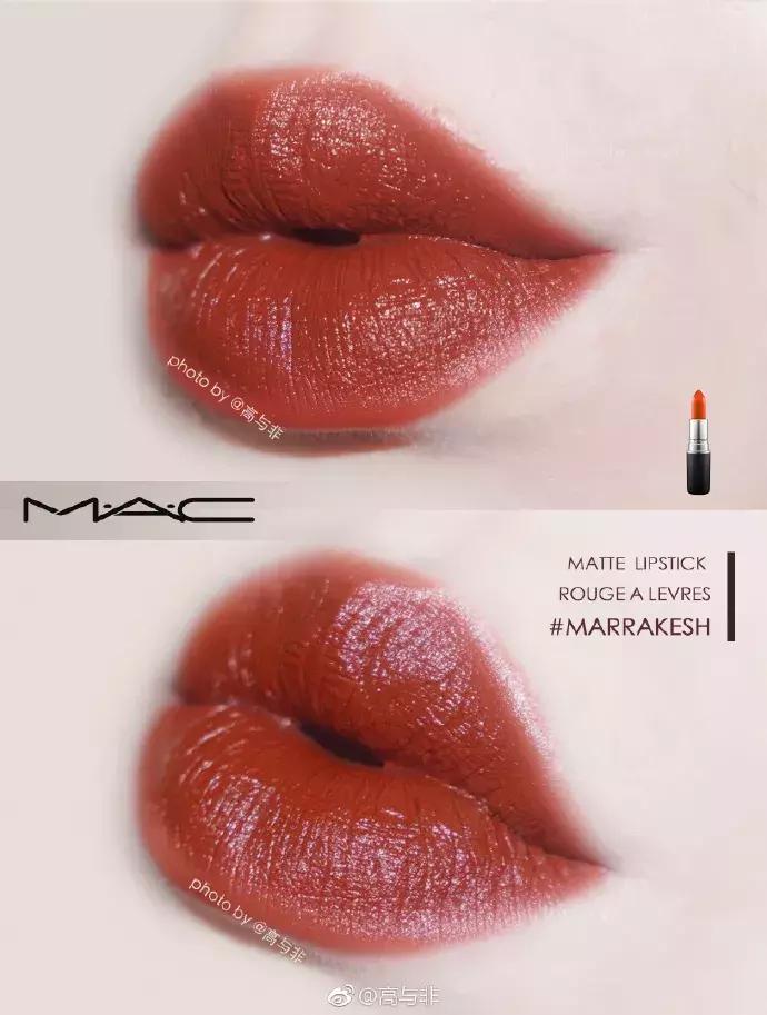 今年流行的两种口红色号,今年流行的一款口红色号