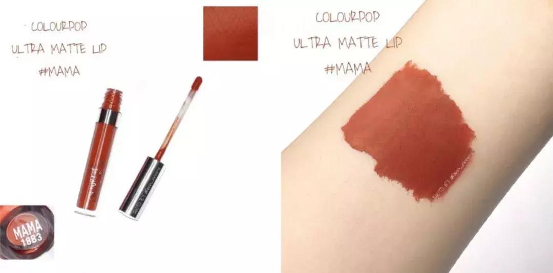 今年流行的两种口红色号,今年流行的一款口红色号