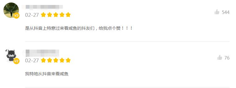 灏煎痉鏂囧寲,灏煎痉鏂囧寲浼犲獟