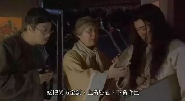 灏煎痉鏂囧寲,灏煎痉鏂囧寲浼犲獟