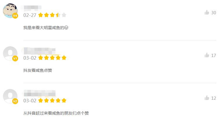 灏煎痉鏂囧寲,灏煎痉鏂囧寲浼犲獟