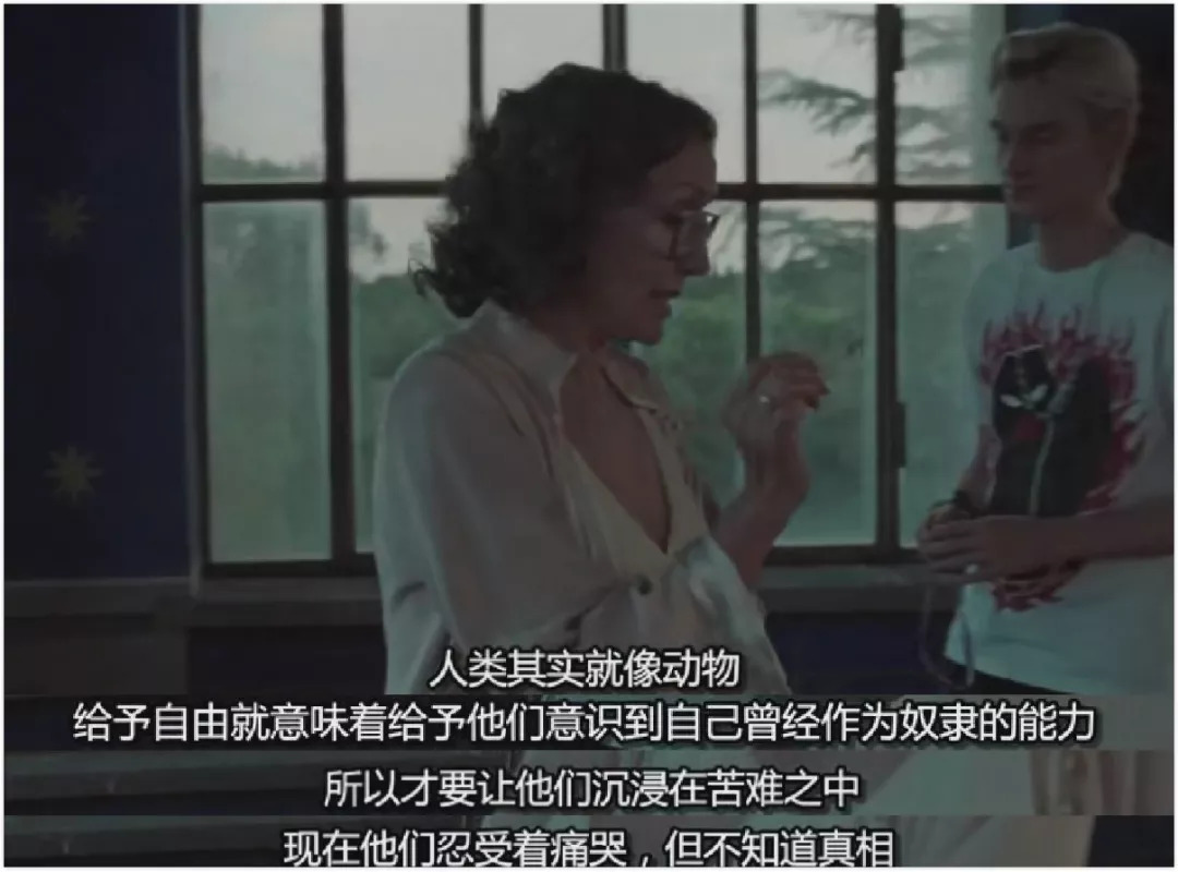 穷就是穷，穿越也翻不了身！