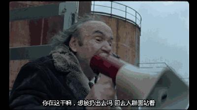 穷就是穷，穿越也翻不了身！