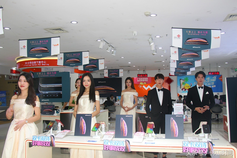 苹果xs新机购买,iphonexs首销版本