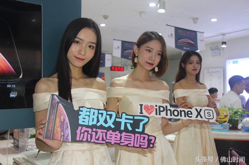 苹果xs新机购买,iphonexs首销版本